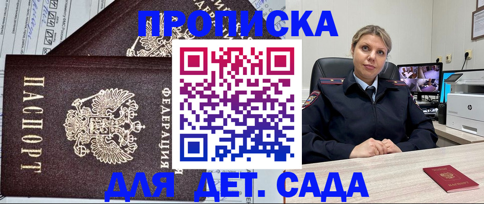 форма 3 в Липецкая области